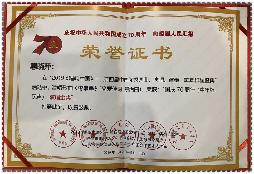 微信图片_20250321143141.jpg