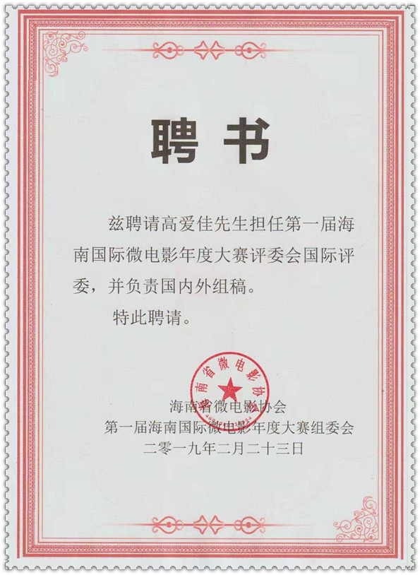 微信图片_20250321143219.jpg