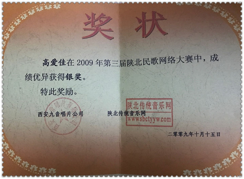 微信图片_20250321143247.jpg