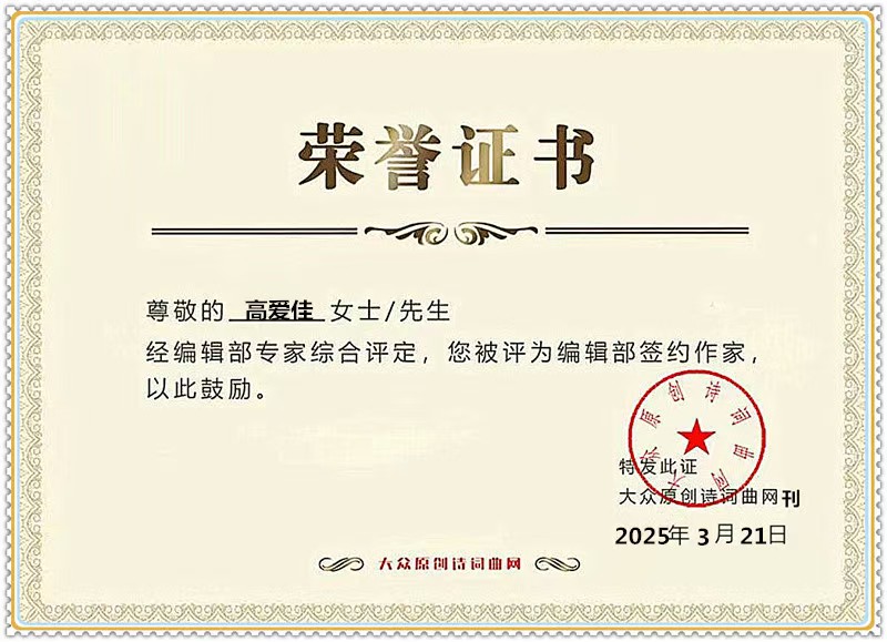 微信图片_20250321143320.jpg