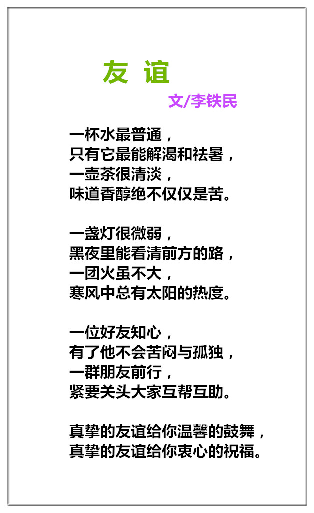未命名_副本.jpg