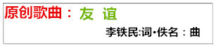 未命名_副本获国家_副本.jpg