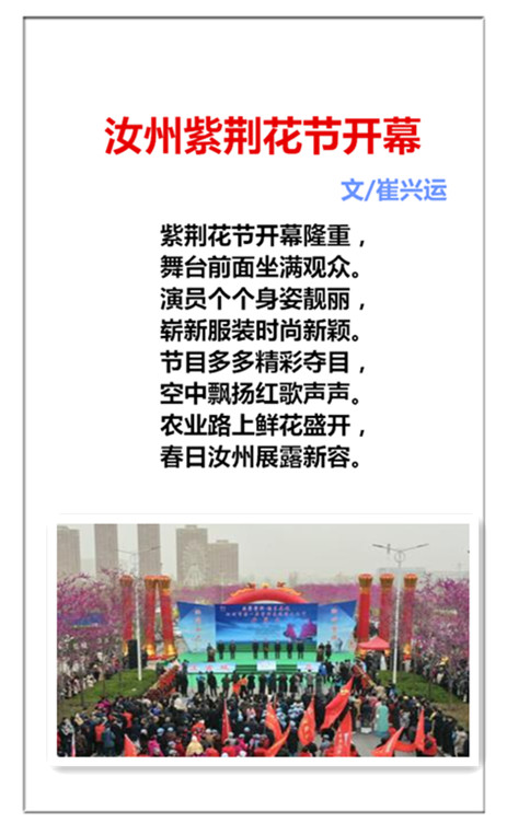 1742886817885868.jpg 未命名_副本.jpg