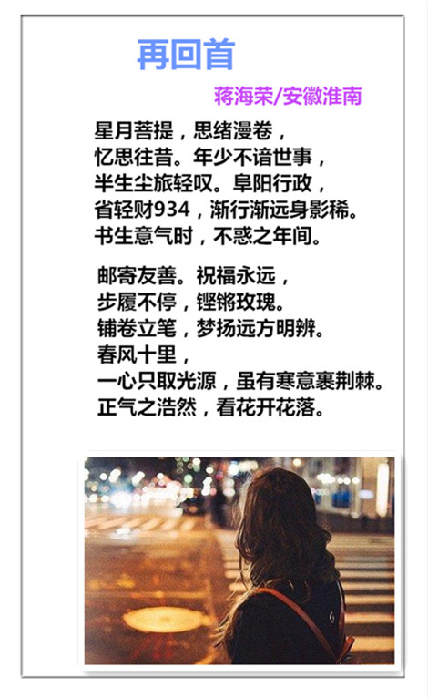 1742974506854249.jpg 未命名_副本.jpg