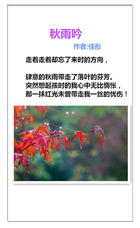 1743235554766270.jpg 未命名_副本.jpg