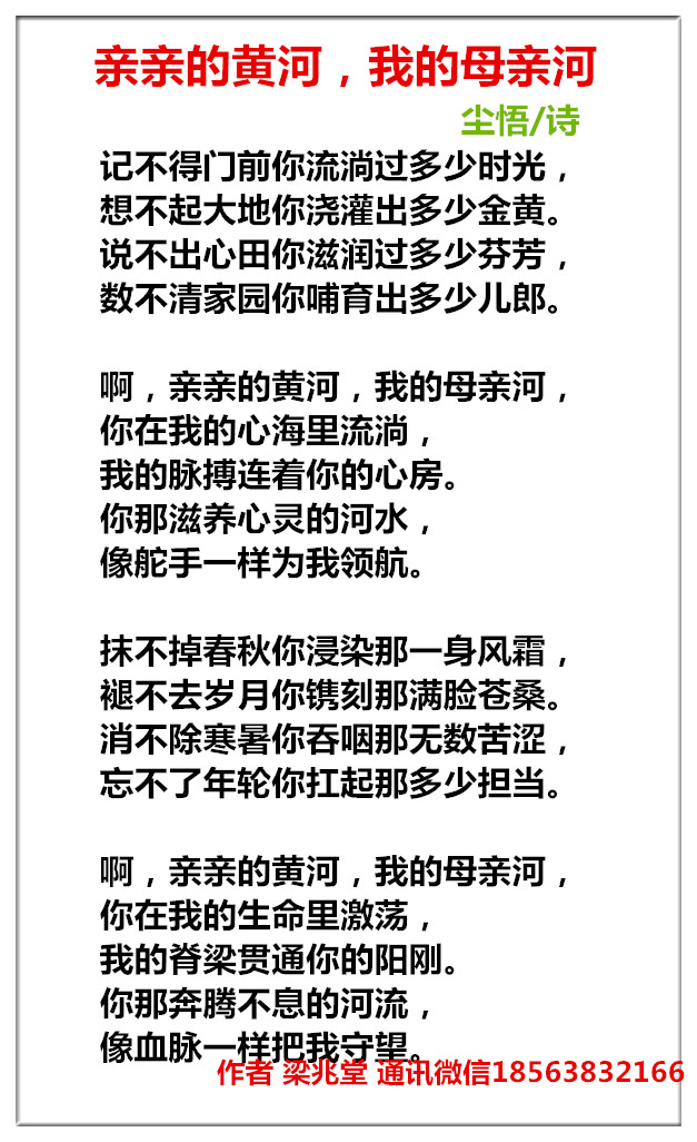 1743320071317801.jpg 未命名_副本.jpg