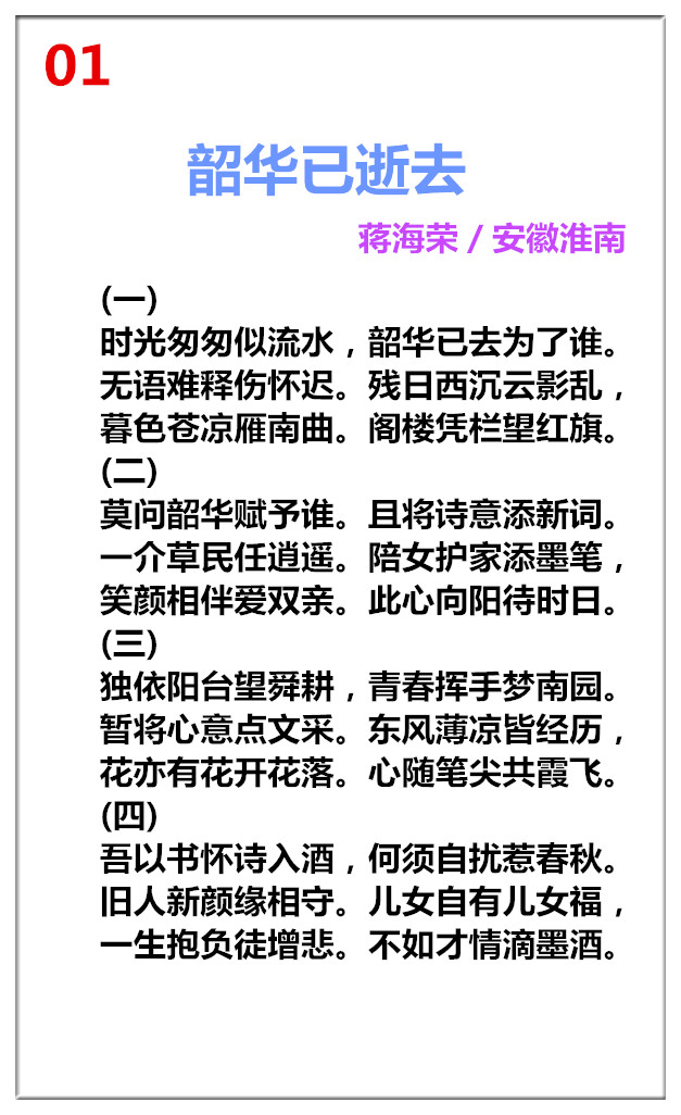 1743322440117450.jpg 未命名_副本.jpg