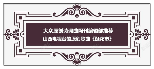 dcd2ff2387c981d5b81f916060ae507_副本_副本_副本.png