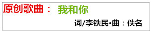 未命名_副本获国家_副本.jpg