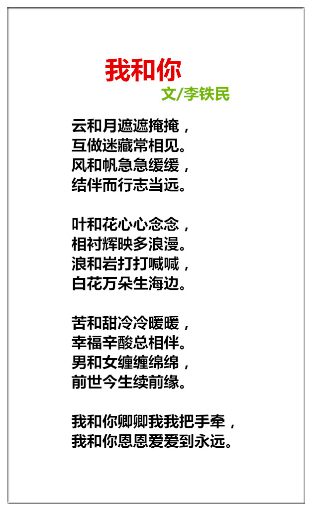 未命名_副本.jpg