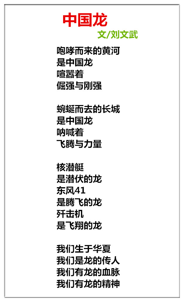 1744096648285189.jpg 未命名_副本.jpg