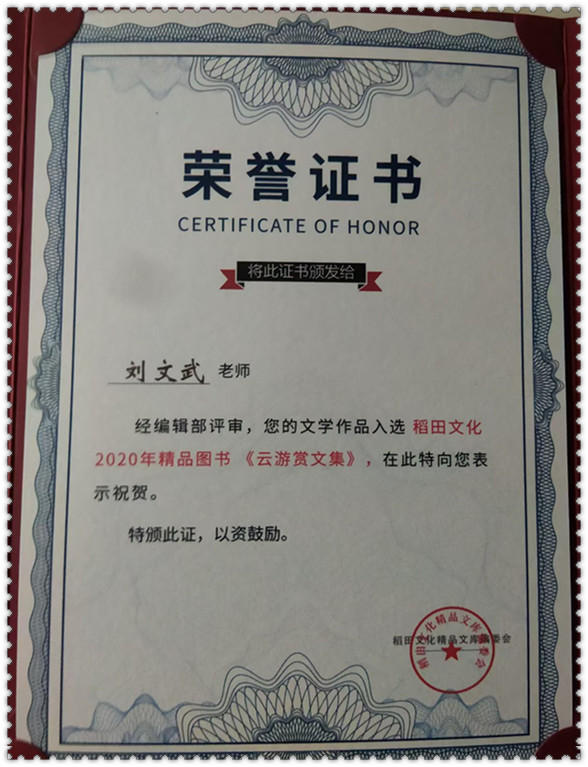微信图片_20250408160003.jpg