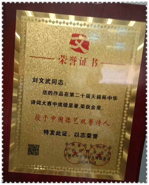 微信图片_20250408160013.jpg