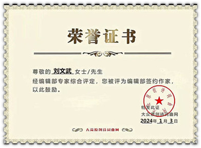 微信图片_20250408155953.jpg