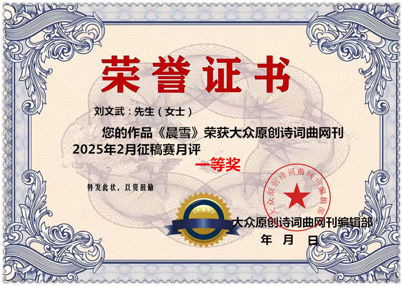 证书123.jpg