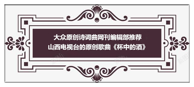 dcd2ff2387c981d5b81f916060ae507_副本_副本_副本.png