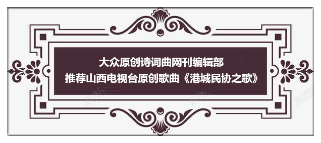 dcd2ff2387c981d5b81f916060ae507_副本_副本_副本.png