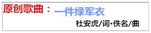 未命名_副本获国家_副本.jpg