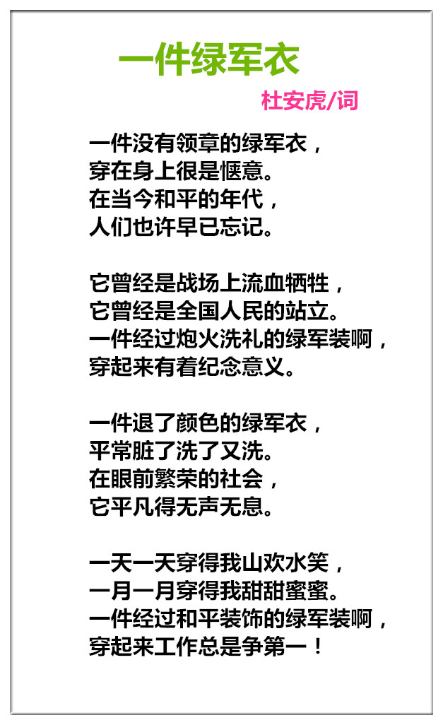 未命名_副本.jpg