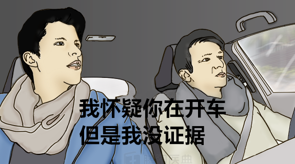 208f864f07e1ed3627abb7f85ab6fc4.png