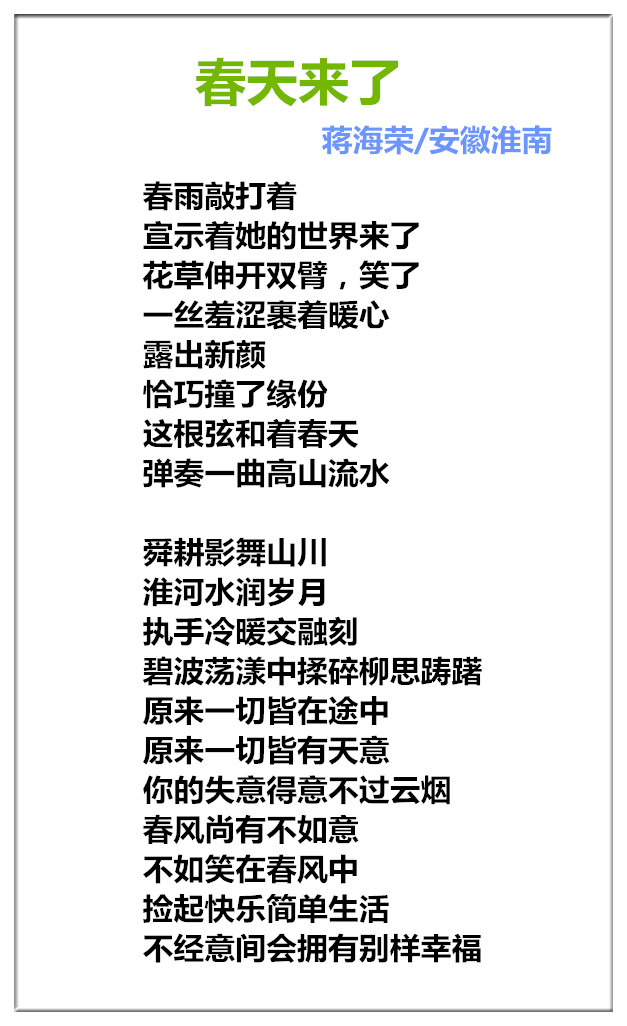 1744876401238079.jpg 未命名_副本.jpg