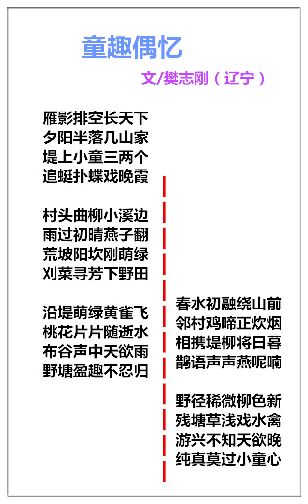 1745136980720825.jpg 未命名_副本.jpg