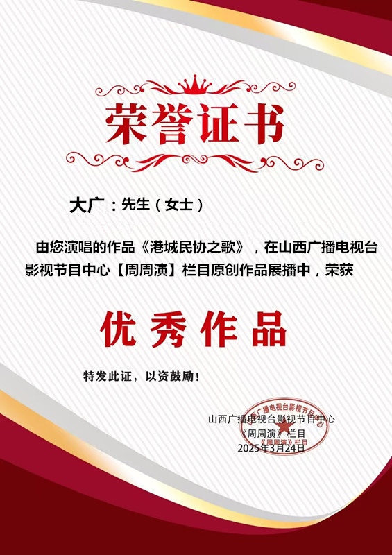 微信图片_20250421105913.jpg