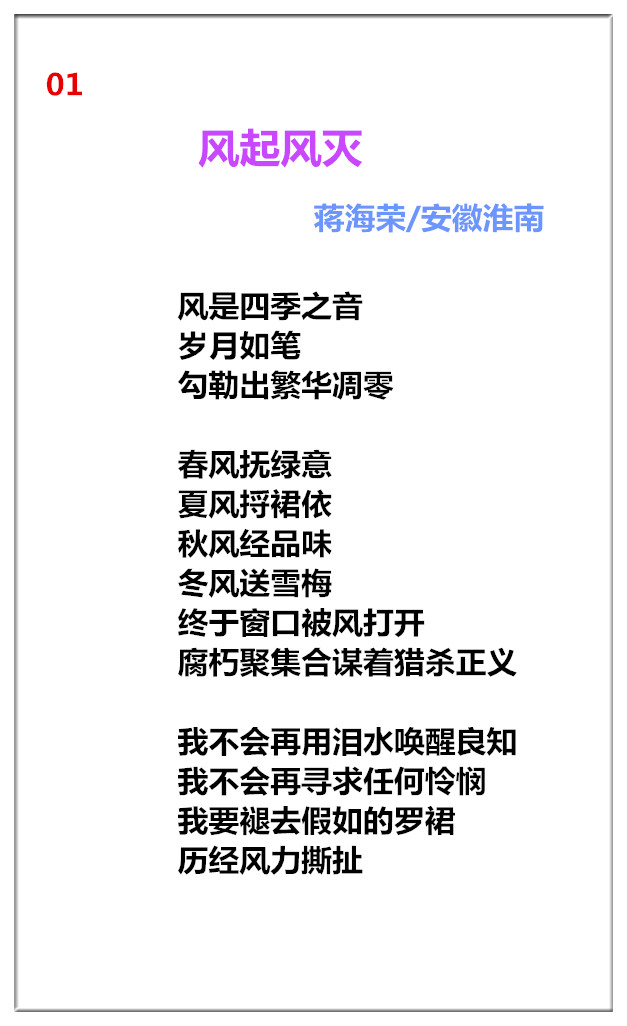 1745305083430278.jpg 未命名_副本.jpg