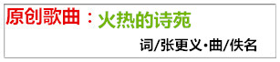 未命名_副本获国家_副本.jpg