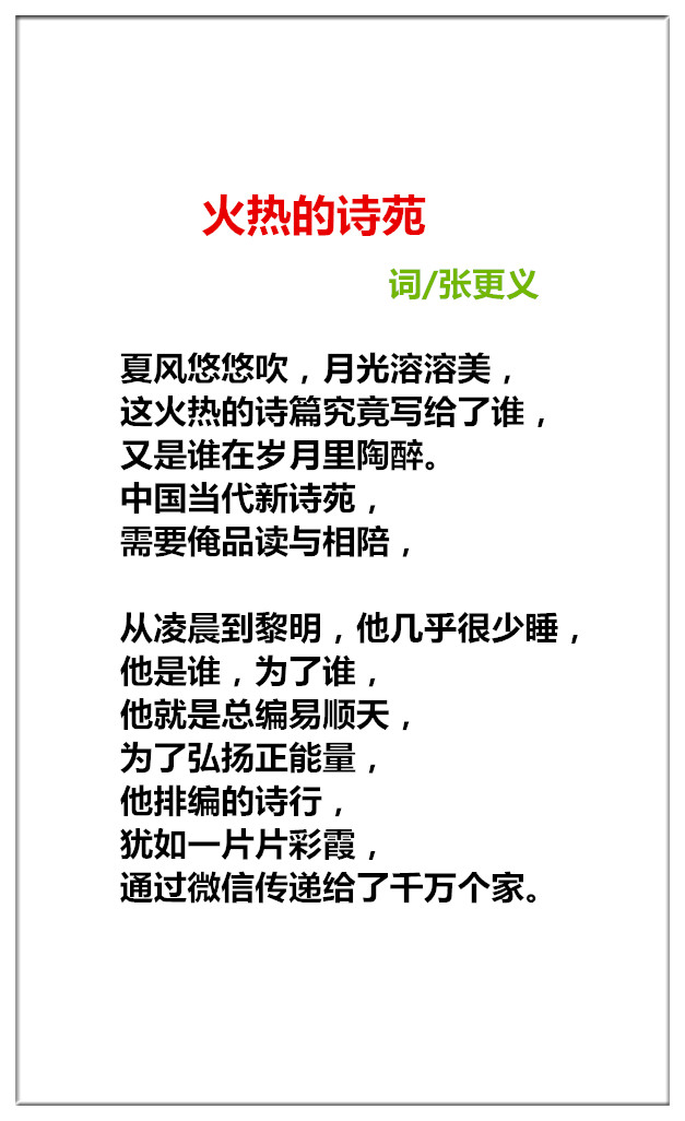 未命名_副本3.jpg