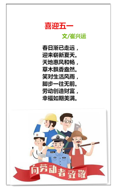 1746168654428167.jpg 未命名_副本.jpg