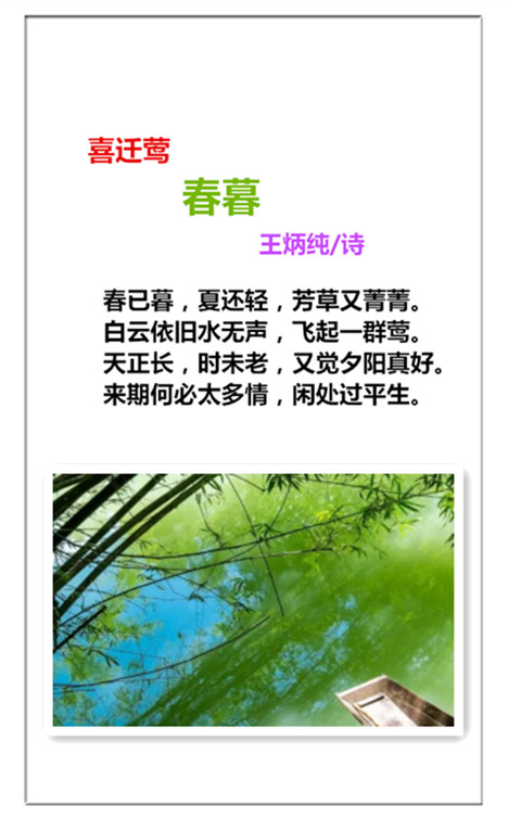 1746256003429176.jpg 未命名_副本.jpg