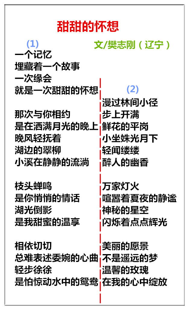 1746321590834434.jpg 未命名_副本.jpg