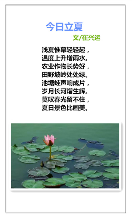 1746429316790051.jpg 未命名_副本.jpg