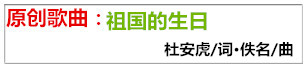 未命名_副本获国家_副本.jpg