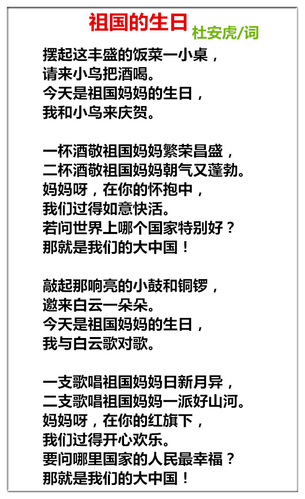 未命名_副本.jpg