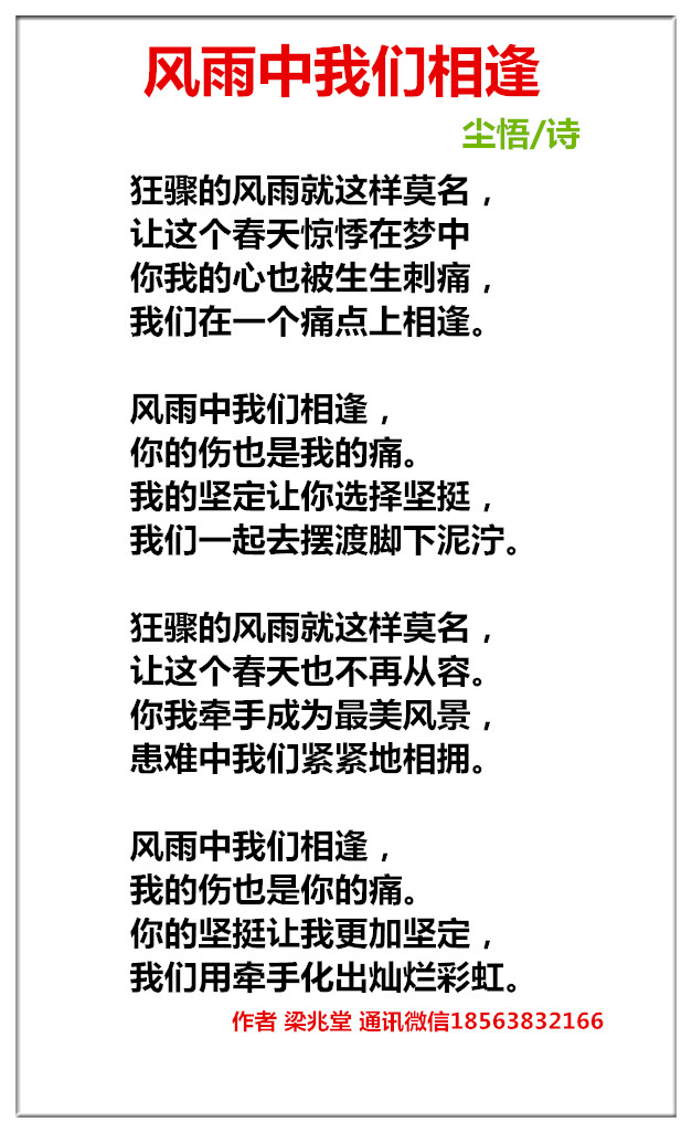 1746879296709737.jpg 未命名_副本.jpg