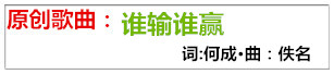 未命名_副本获国家_副本.jpg