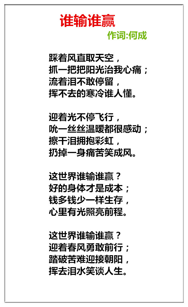未命名_副本.jpg
