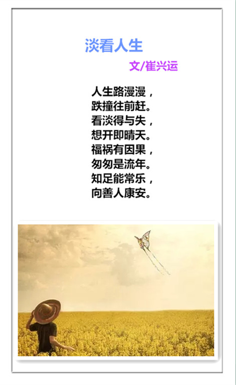 1747210306358307.jpg 未命名_副本.jpg