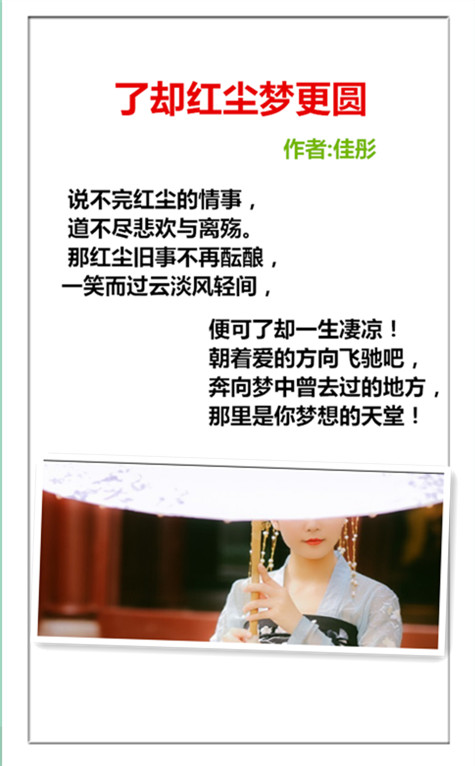 1747279119348163.jpg 未命名_副本.jpg