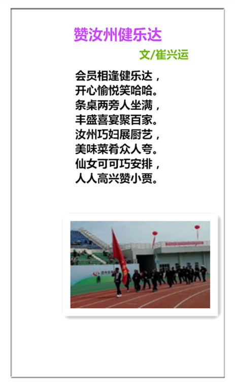 1747382454410759.jpg 未命名_副本.jpg