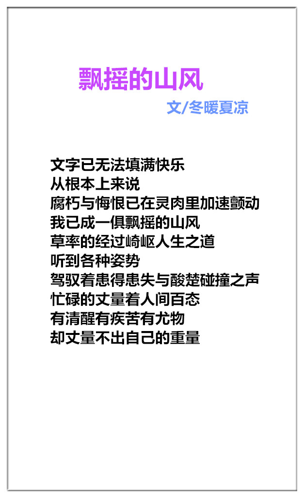 1747385657375548.jpg 未命名_副本.jpg