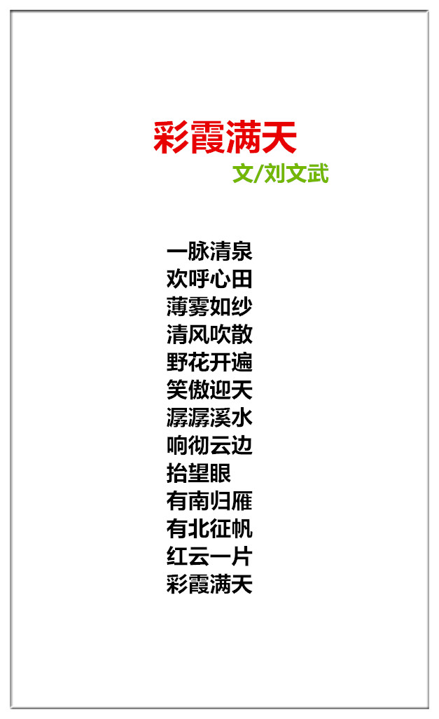 1747636423873528.jpg 未命名_副本.jpg