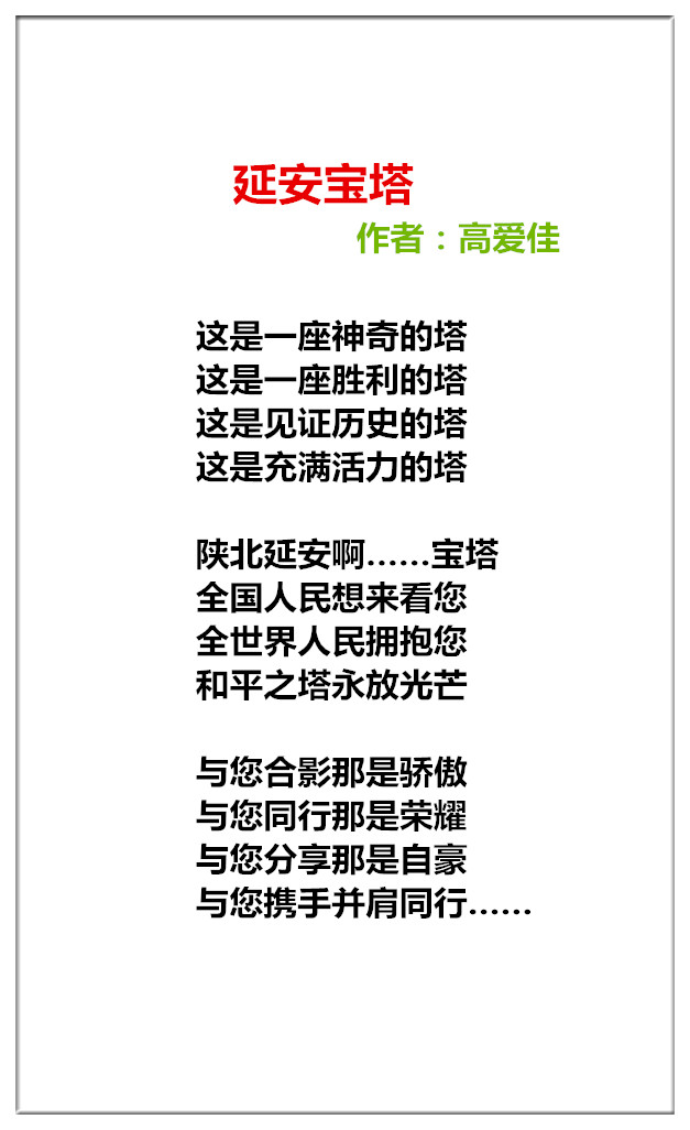 未命名_副本.jpg