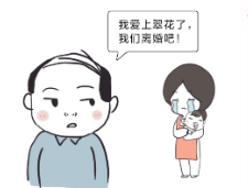 80e93cbe1cc16d09634ac414ff852a8.png