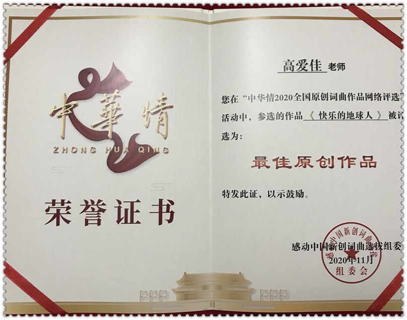 微信图片_20250321143229.jpg