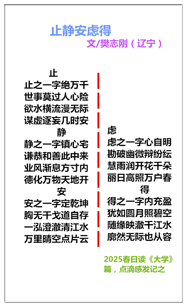 1747809021789236.jpg 未命名_副本.jpg