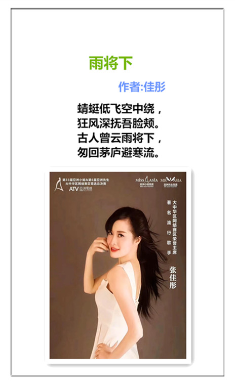 1748220507614614.jpg 未命名_副本dghf.jpg