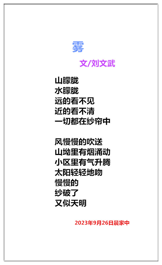 1748331187912802.jpg 未命名_副本.jpg